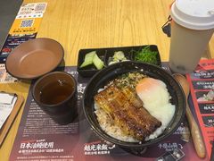-鳗事鱼意·活鳗現烤专门店(富力海珠城店)