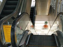 -百荣世贸商城