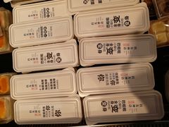 豆乳盒子-盒马鲜生(皇庭广场店)