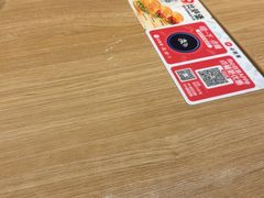 -必胜客(龙泉万达店)