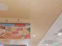 -海底捞火锅(丰尚国际广场店)