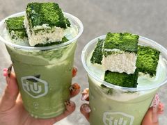 -仙雨林·奶茶鲜果茶(书院巷店)