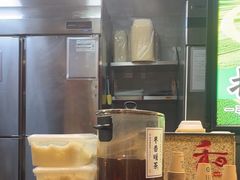 -和府捞面(天河领展广场店)