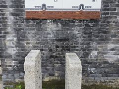 -烟桥古村