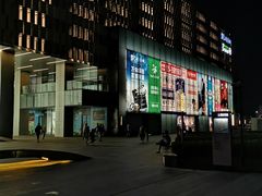 -SFC上影影城(唐镇店)