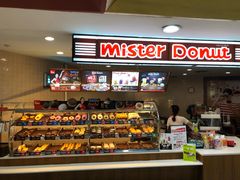 -尚泰清迈机场购物中心