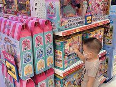 -TOYSRUS玩具反斗城(正大广场店)