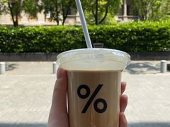 -% Arabica阿拉比卡咖啡烘焙工坊