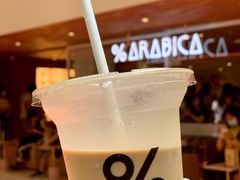-% Arabica阿拉比卡咖啡(武汉天地店)