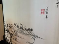 -绿茶餐厅(成都大悦城店)