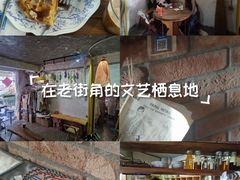 -春庄咖啡SpringHues(钟楼小区店)