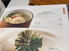 -悦江(梅奔中心店)