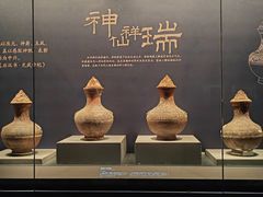 -北京大葆台遗址博物馆