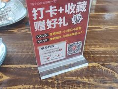 -叶存利海鲜大馅饺子(海宁路总店)