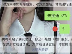 -V AMUSING CLUB·酒吧(银河中心店)