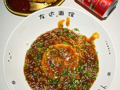 -友达面馆(广州总店)