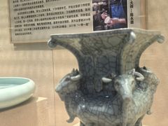 -龙泉青瓷博物馆