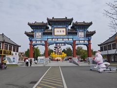 -杨家埠民间艺术大观园