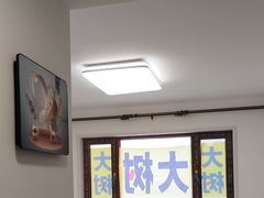 -大树装饰·十年本土家装