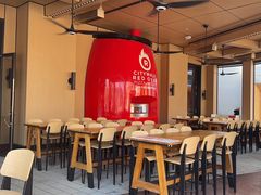 -城市大道红炉披萨烘焙坊