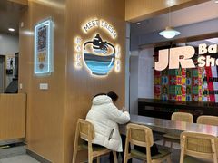 -鲜芋仙(徐州彭城一号店)