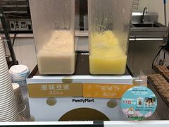 -全家便利店(江湾镇站店)