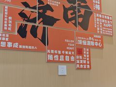 -穆得·老周家牛肉烧饼(普利街店)