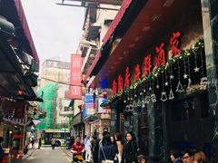 -陶陶居海鲜酒家(新马路店)