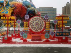 -龙塔