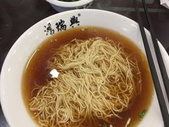 -鸿瑞興面馆(梅岭店)