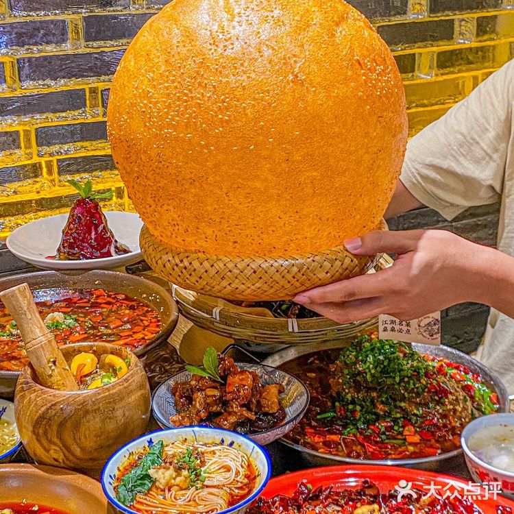 感谢谢霆锋🙏🏻让我吃到深圳zui好吃的江湖菜❗