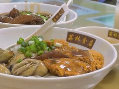 -荔林食店(西华路店)