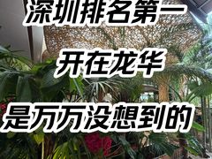 -Tegu泰古莲·泰国餐厅(红山6979店)