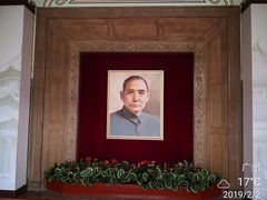 -广州中山纪念堂