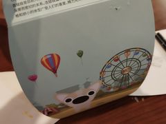 -85度C(生甜甜圈研究工坊·上海局门店)