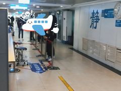 -同仁验光配镜(中心店)