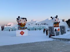 -长春世界雕塑园冰雪艺术天地