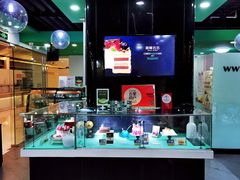 -第戎蛋糕(恒隆广场店)