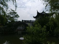 android_upload_pic-朱家角课植园