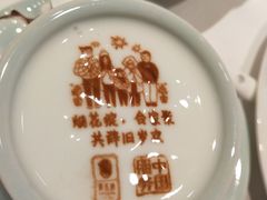 -俏江南天津时尚曲艺主题餐厅(马场道店)