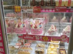 -味多美蛋糕(六里桥店)