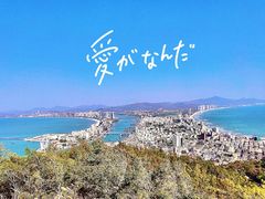 -双月湾
