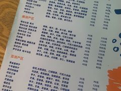 -豆舞咖啡(民乐路店)