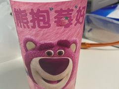 -7分甜(上海闵行区古北1699店)