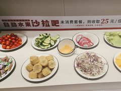 -豪享来中西餐厅(隆昌店)