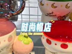 -三福(骡马市步行街店)