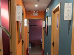 -Together·泰式按摩精油SPA(天山店)