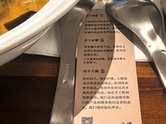 -RUXU入续糖水铺与包(卓悦中心店)