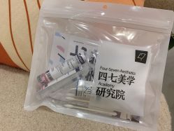 点击看大图 -Four Seven·半永久纹眉