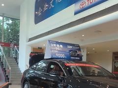 -上海和裕一汽丰田4S店(七宝店)